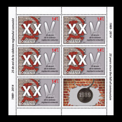 25 de ani de la căderea regimului comunist, minicoală de 5 timbre și 1 vinietă 2014 LP 2048c