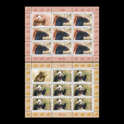 Urși, minicoli de 8 timbre și 1 vinietă 2008 LP 1799b