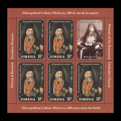 Mitropolitul Primat Calinic Miclescu, 200 de ani, minicoli de 5 timbre și 1 vinietă 2022 LP 2363b