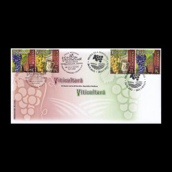 Emisiune comună România - Republica Moldova - Viticultură, plic prima zi 2021 LP 2347fdc
