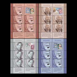 Personalități, minicoli de 5 timbre și 1 vinietă 2022 LP 2352c
