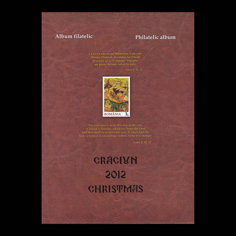 Crăciun 2012, Album filatelic LP 1958b