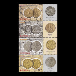 Colecția numismatică a Băncii Naționale a României - Tezaure monetare, serie cu vinietă diferită 2014 LP 2043b