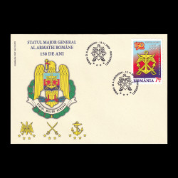 Statul Major General al Armatei Române - 150 de ani, Plic prima zi 2009 LP 1849FDC