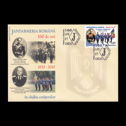 Jandarmeria Română, 160 de ani Plic prima zi 2010 LP 1860FDC