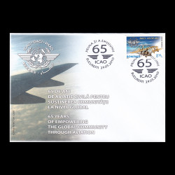 OACI, 65 de ani de Aviație civilă Plic prima zi 2010 LP 1859FDC