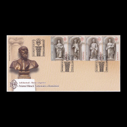 Arhitectură - Palatul Băncii Naționale a României (II) Statui Alegorice, plic prima zi 2013 LP 1996fdc