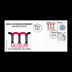 Muzeul Recordurilor Românești, plic prima zi 2018 LP 2205fdc