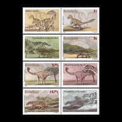Animale preistorice serie cu vinietă 2016 LP 2092b