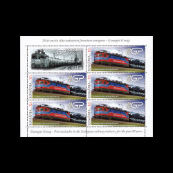 20 de ani în elita industriei feroviare europene, Grampet Group, minicoli de 5 timbre și 1 vinietă, 2019, LP 2236B