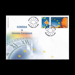 România în Uniunea Europeană, Plic Prima Zi 2007 LP 1752fdc