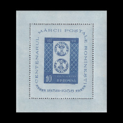 Centenarul mărcii poștale românești, coliță dantelată, eroare culoare hârtie (albastră) 1958 LP 464a