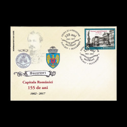 155 de ani București, capitala României, Plic Prima Zi 2017 LP 2161fdc