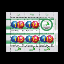 Loteria Română, 113 ani cu noroc, minicoală, 2019, LP 2253A
