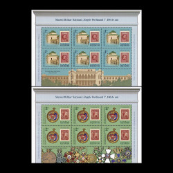 Muzeul Militar Național ”Regele Ferdinand I”, 100 de ani, ZMPR, minicoli de 6 timbre și 3 tabsuri 2023 LP 2425c