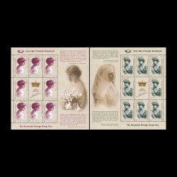 Regina Maria a României (70 de ani de la trecerea la cele veșnice), minicoli de 8 timbre și 1 vinietă 2008 LP 1815a
