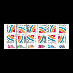 Societatea Română de Radiodifuziune, 80 de ani de existență, în ștraif de 12 timbre și 6 tabsuri 2008 LP 1820c