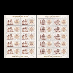 București - 550 de ani, minicoli de 10 timbre 2009 LP 1845e