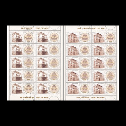 București - 550 de ani, minicoli de 10 timbre 2009 LP 1845e