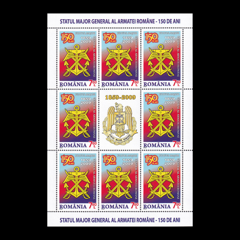 Statul Major General al Armatei Române - 150 de ani, minicoală de 8 timbre și 1 vinietă, 2009, LP 1849c