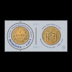 140 de ani de la crearea sistemului monetar românesc modern 2007 LP 1782