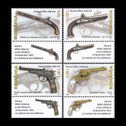 Arme de foc din Muzeul Național Militar, serie cu tabs 2008 LP 1794a