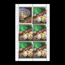 Sibiu, Regiune Gastronomică Europeană, minicoli de 5 timbre și 1 vinietă, 2019, LP 2256A