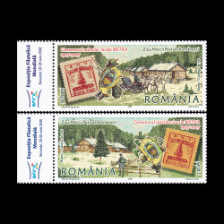 Centenarul mărcilor locale Bistra - Ziua Mărcilor Poștale românești, serie cu vinietă stânga 2007 LP 1773c