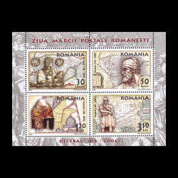 Ziua Mărcii Poștale Românești ”Decebal (106 - 2006)” bloc de 4 timbre LP 1730a
