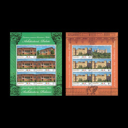 Emisiune comună România-Malta Arhitectură, Palate, minicoli de 5 timbre și 1 vinietă, 2019, LP 2258C