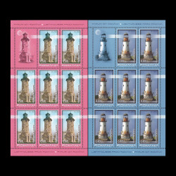 Faruri din România, minicoli de 8 timbre și 1 vinietă 2010 LP 1857c