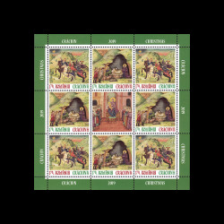 Crăciun 2019, minicoli de 8 timbre și 1 vinietă, LP 2261D