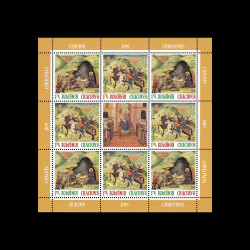 Crăciun 2019, minicoli de 8 timbre și 1 vinietă, LP 2261D