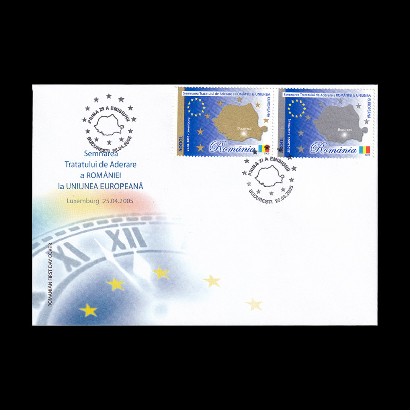Semnarea Tratatului de Aderare a României la UE 2005, Plic Prima zi LP 1682fdc