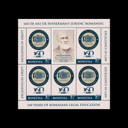 Excelența în drept, 160 de ani de învățământ juridic românesc, minicoală de 5 timbre și 1 vinietă, 2019, LP 2263B