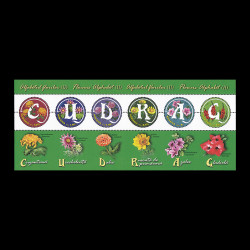 Alfabetul florilor II - Cu drag, bloc de 6 timbre 2016 LP 2096a