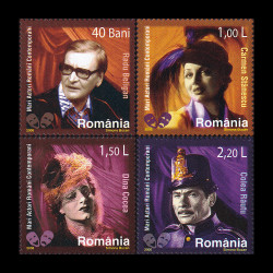 Mari actori români contemporani 2006 LP 1746