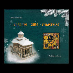Crăciun 2014, Album Filatelic LP 2049a