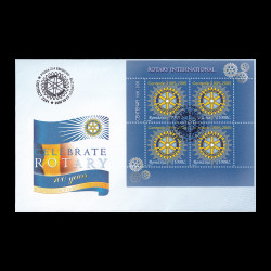 Centenar Rotary, Plic Prima Zi 2005, LP 1673fdc