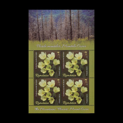 Florile munților, Muntele Cozia, bloc de 4 timbre, 2019, LP 2252B