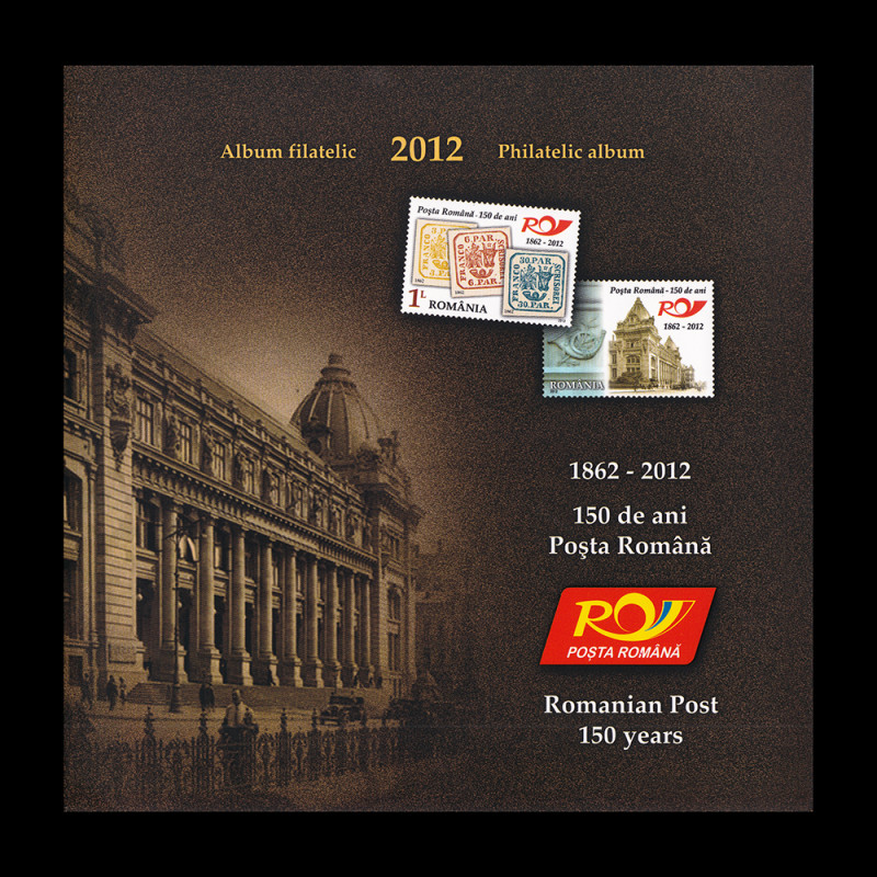 Poșta Română - 150 de ani de tradiție și modernitate, Album Filatelic 2012 LP 1953b