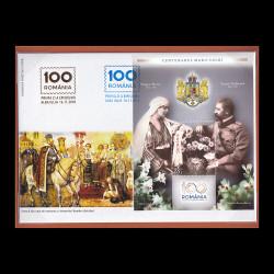 Centenarul Marii Uniri, Album Filatelic 2018 LP 2220a
