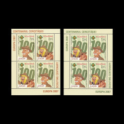 Europa 2007, Centenarul Cercetășiei, pereche de blocuri de 4 timbre, LP 1762G