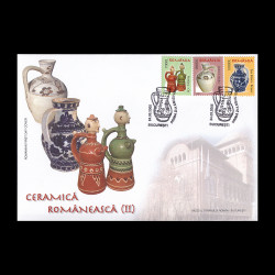 Ceramică românească II (uzuale), Plic prima zi 2005 LP 1677FDC