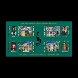 Iași - 600 de ani de atestare documentară, bloc de 4 timbre, 2008, LP 1813B