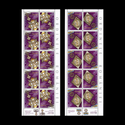 Ordinele României, minicoală de 10 timbre, 2006, LP 1745B