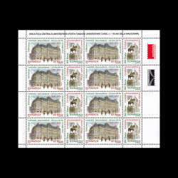Biblioteca Centrală Universitară - 110 ani de la inaugurare, coală de 16 timbre și 2 viniete,  2005, LP 1700A