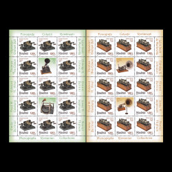 Colecții românești, fonografe minicoli de 13 timbre și 2 vinietă 2020 LP 2275e
