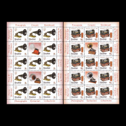 Colecții românești, fonografe minicoli de 13 timbre și 2 vinietă 2020 LP 2275e