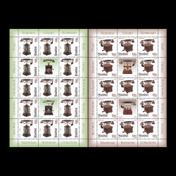 Colecții romanești - Telefoane, minicoli de 13 timbre și 2 viniete 2022 LP 2381e